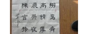 藏尾和藏头的句子,藏头藏尾诗10首？