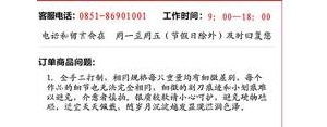 形容鸟飞翔的句子,描写小鸟在天上“自由自在飞翔”的好词好句有哪些？ ...