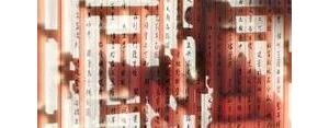 光影的句子,写光影酷炫的句子？
