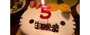 庆祝自己生日的句子,祝福自己生日祝福语？