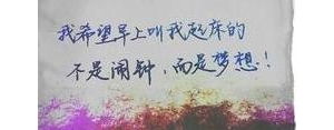 工作上的高情商句子,高情商激励的工作话语？