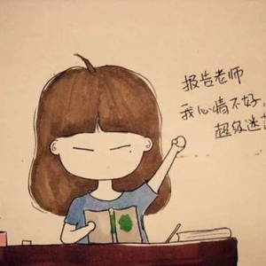 老公出去打工舍不得的句子,离开老公出去打工的心情怎么说？ ...