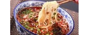 面的味道的句子,形容面条好吃的句子有哪些？