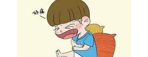 形容人非常疼的句子,形容身体疼痛的古风句子？