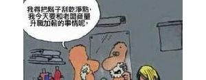 话中有话的短句,求话中有话的句子越多越好？