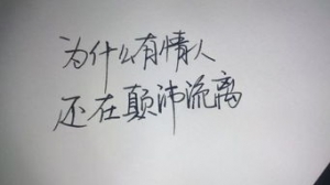古风短句说说三句,三个字的古风名言警句。？