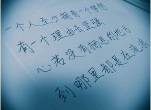 旖旎造短句子,旖旎春对应句子？