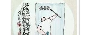 柴米油盐的生活句子,柴米油盐的生活说说？