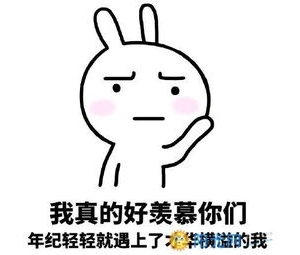 描写套路的句子,形容“套路”的句子？