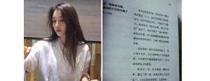 我是全世界的句子,全世界都围着你转说说？