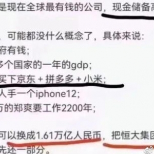 夸赞文案写得好的句子,夸奖文案写得好的句子？