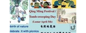 介词短语庆祝,celebrate接什么介词？