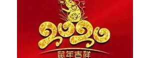 他姓刘的的霸气句子,姓刘的霸气语句？