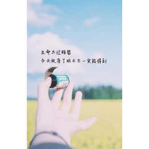孩子的美好创作的句子,儿童愿望实现的唯美句子？
