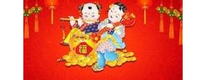 祝儿子新年的句子发朋友圈,孩子幼儿园要家长对孩子说新年祝福语，都说什么，谢谢？ ...