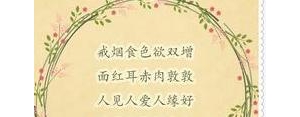 能帮助朋友戒烟的句子,劝人戒烟的句子？