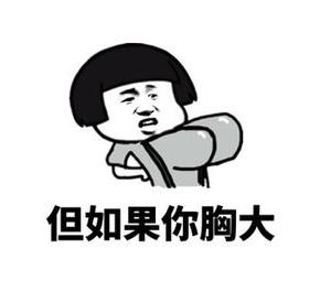 搞笑的好句子大全,酒是个好东西搞笑句子？