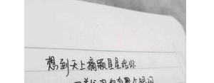 退出爱情的短句,告别爱情的句子短句？