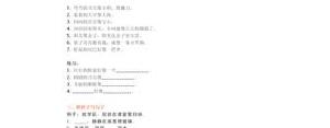 用有造句子一年级的,一年级造句子大全？