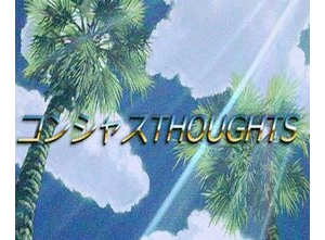 形容蒸汽波的句子,蒸汽风句子？