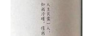 分手的唯美简短句子,分开的句子唯美短句？