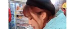 形容女人酒量好的句子,夸女人酒量好幽默的句子？