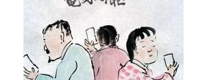 老乡相聚的句子唯美短句,与同乡见面的好句？
