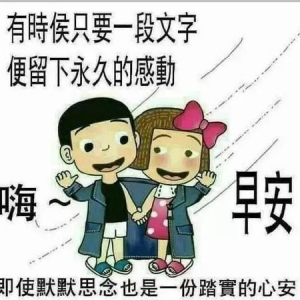 正确的关心和安慰句子,朋友出车祸了该怎么安慰的句子？