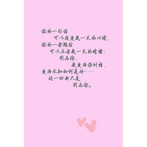 激励自己前进的句子简短,2020年艰难也得前行最火励志句子？