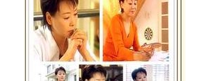 形容电视剧好看的句子,形容一部电视剧好看的句子？