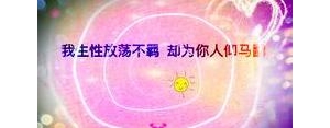 写银杏的句子,适合发朋友圈银杏的唯美句子？
