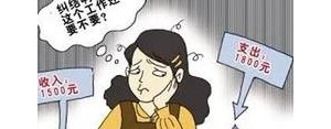 天气不好也要上班的句子,冬天在外面干活怎么发朋友圈？