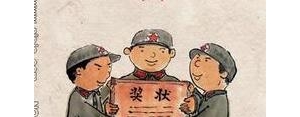 力量组短语,力量是外来用词吗？