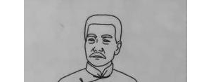 描写鲁迅眉毛眼睛的句子,名人画像简笔画？