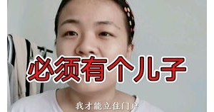 自豪加2个带动作的短句子,用自豪写一句话,用动作描写？