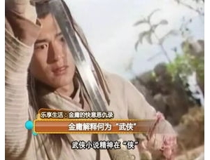 快意的句子,豪迈洒脱快意恩仇的句子？
