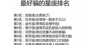 形容女生的性格短句,形容女孩子性格的句子？