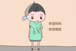 离家上学不舍的句子,儿子上学心里有种失落感的说说？