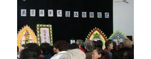 爷爷忌日短语,一句话祭奠爷爷？