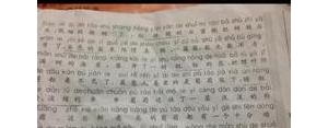 带颜色短语,颜色短语一年级语文？