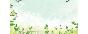 减压的短句,释放压力的精辟句子？