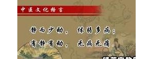 做个文化人的句子,做个有文化的人简短的句子？