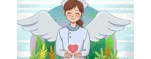 形容护理团队的短句,赞美养老院护理的句子？