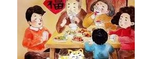祝家人的短语,祝福家人的文案？