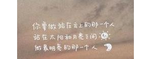 官宣又不容易发现的句子,悄无声息的官宣的文案