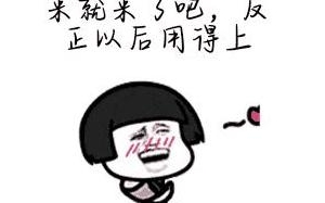单身狗520朋友圈文案怎么写?520适合朋友圈表白的52句唯美文案，单身狗慎入！ ...