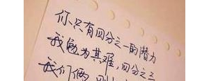爱情一句话的简短句子,爱情句子精辟简短？