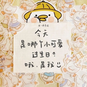 感谢妹妹做饭发的朋友圈句子,丈母娘女婿给做饭朋友圈文案？ ...