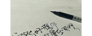 感觉到越来越疏远的句子,情人关系越来越疏远的句子？