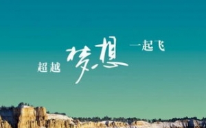 表示自己不如别人的短句,别人不如自己的句子？